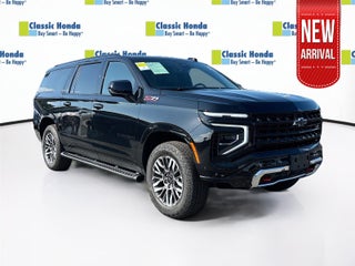 2025 Chevrolet Suburban Z71