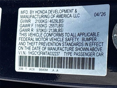 2026 Honda Accord Hybrid Touring