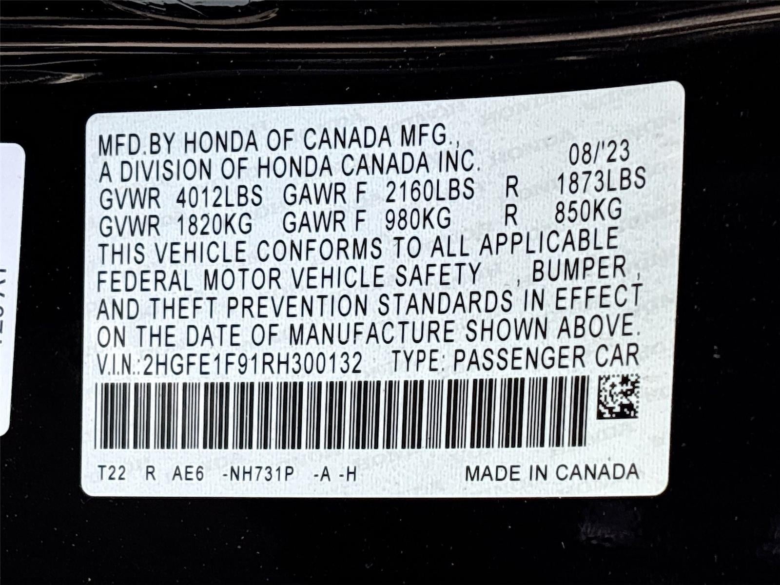 2024 Honda Civic Touring