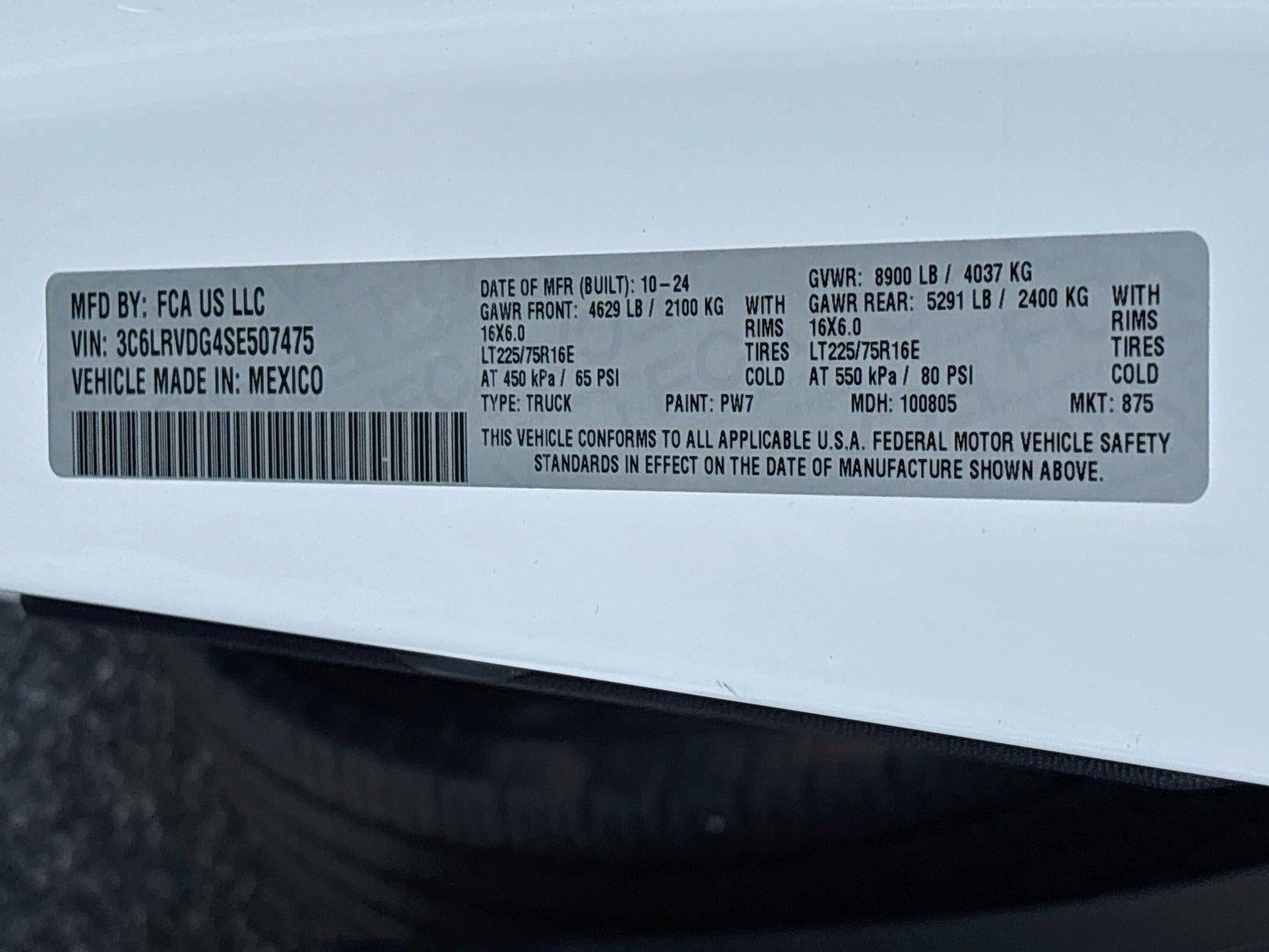 2025 RAM ProMaster Cargo Van Tradesman