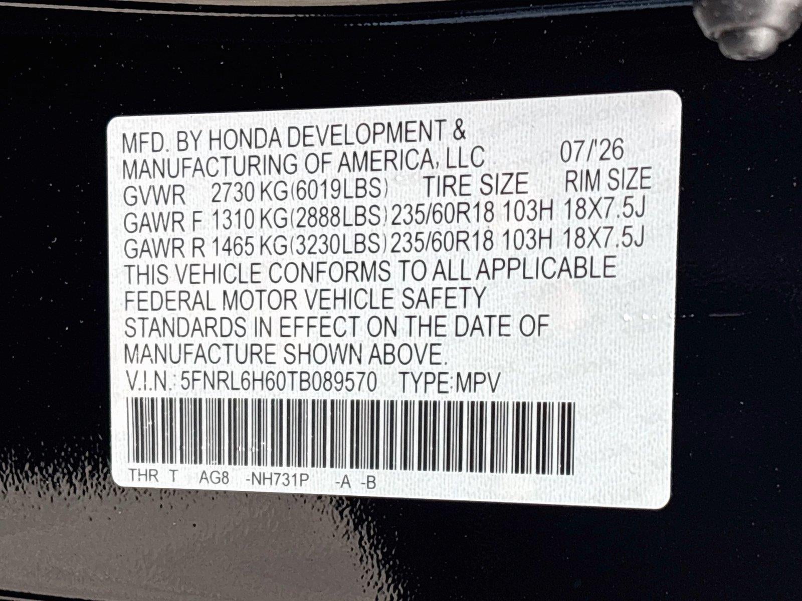 2026 Honda Odyssey EX-L