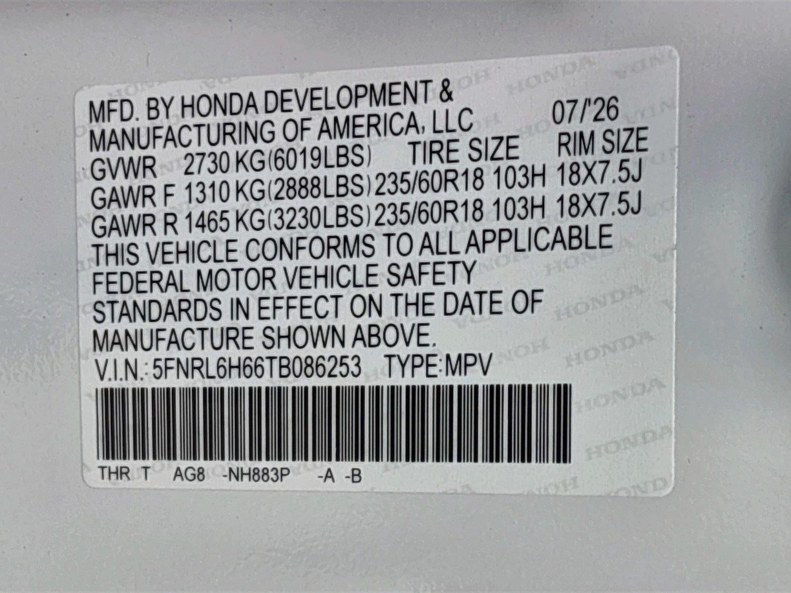 2026 Honda Odyssey EX-L