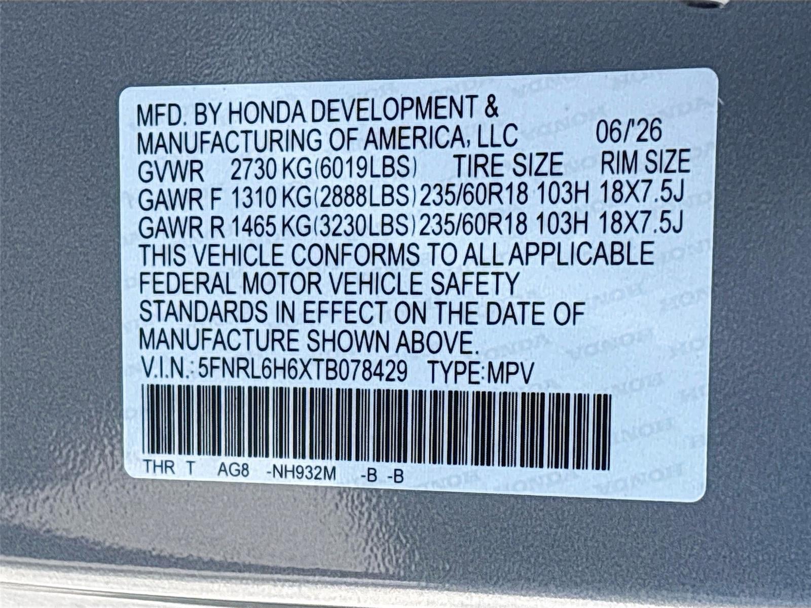 2026 Honda Odyssey EX-L