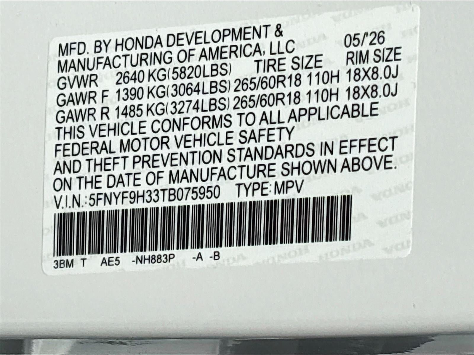 2026 Honda Passport RTL