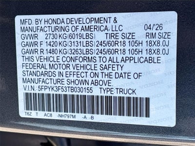 2026 Honda Ridgeline RTL