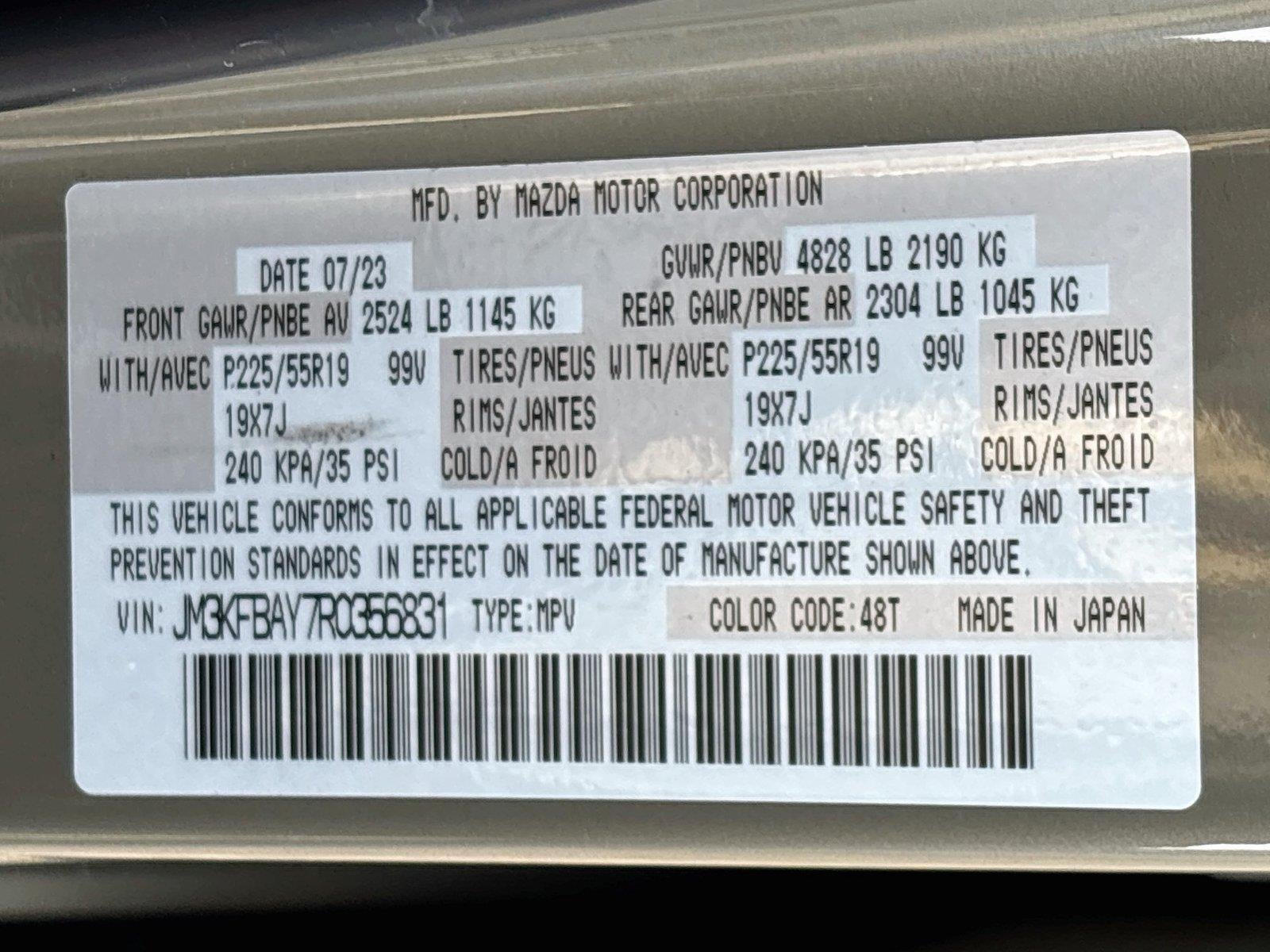 2024 Mazda Mazda CX-5 2.5 Carbon Turbo
