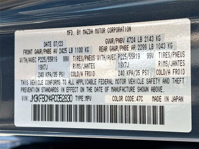 2024 Mazda Mazda CX-5 2.5 S Carbon Edition