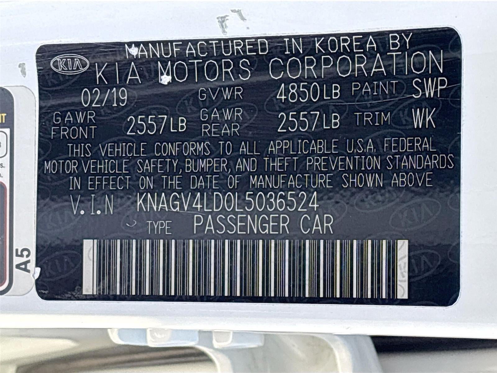 2020 Kia Optima Plug-In Hybrid EX