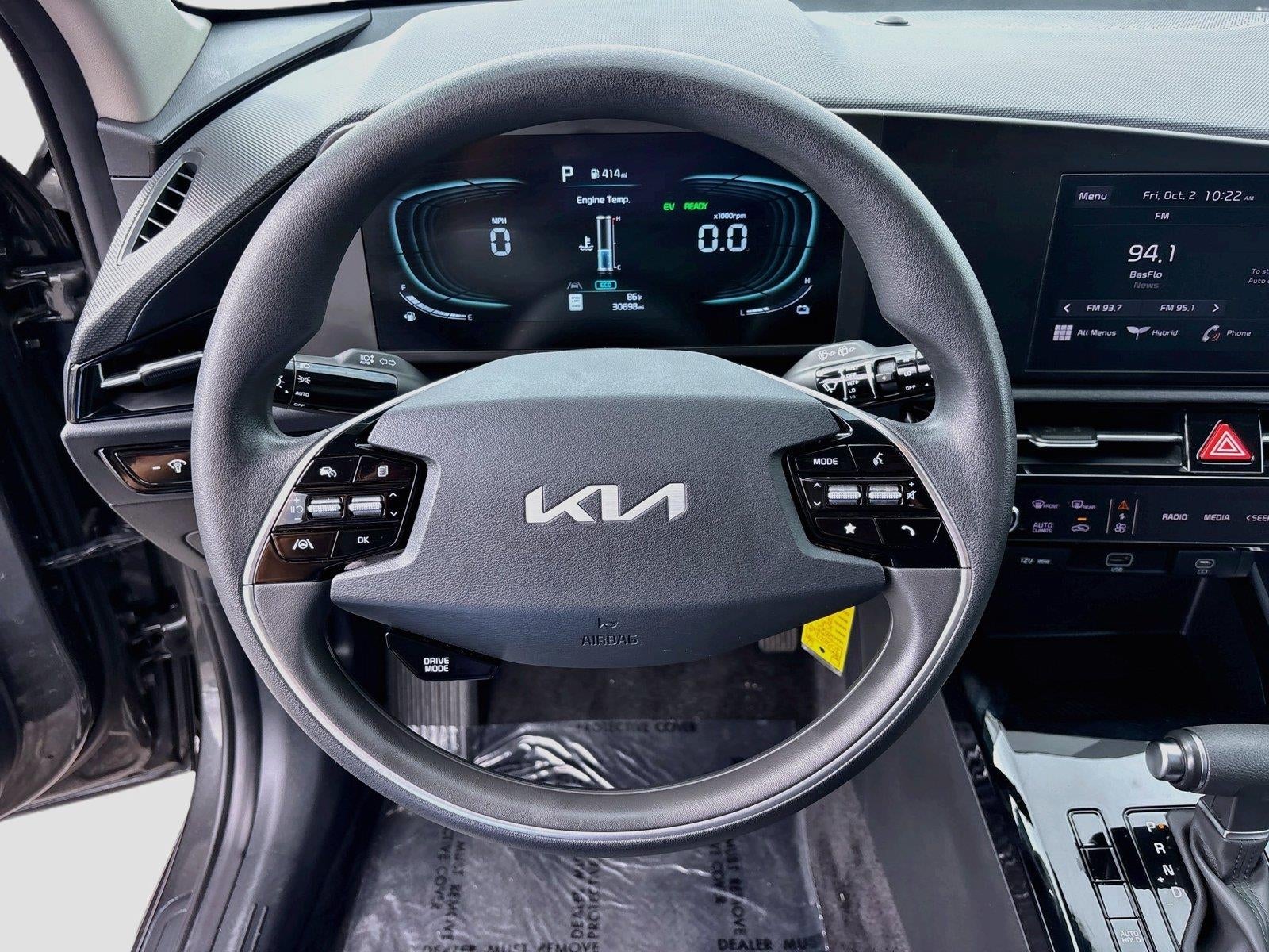 2025 Kia Niro LX