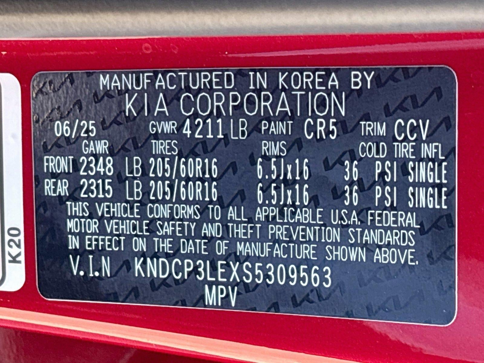 2025 Kia Niro LX