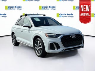 2024 Audi Q5 S line Premium Plus