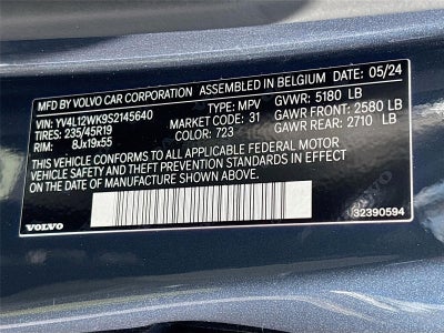 2025 Volvo V60 Cross Country Plus