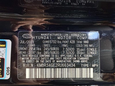 2024 Hyundai Palisade XRT