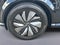 2023 Nissan Ariya VENTURE+