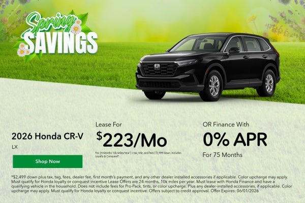 CR-V offer
