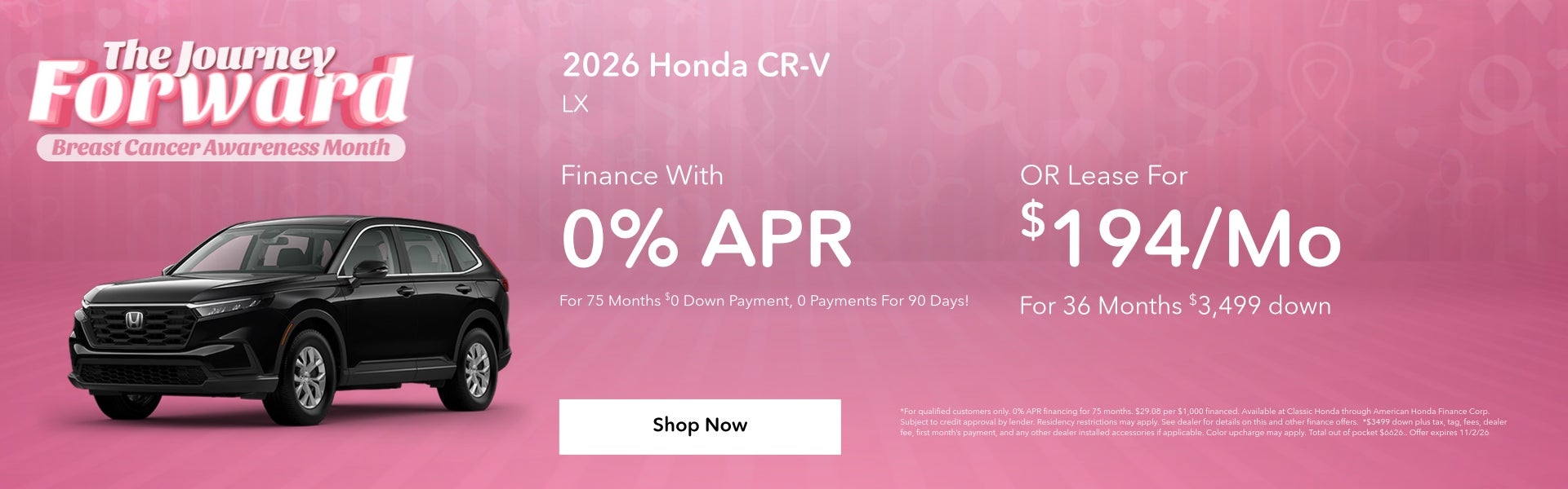 2026 CR-V Offer