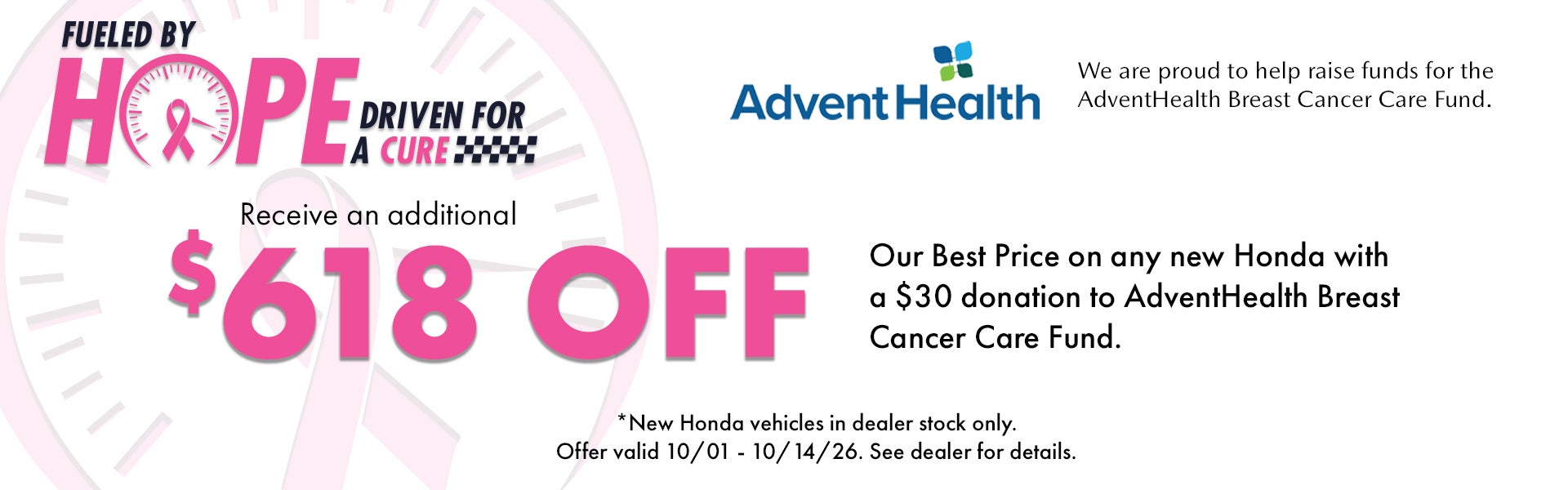 Pink Out $618 Off Our Best Price First!