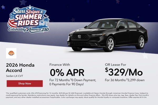 2026 Accord Offer