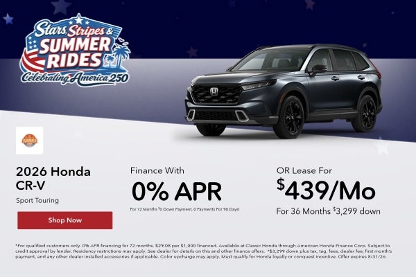 2026 CR-V Offer