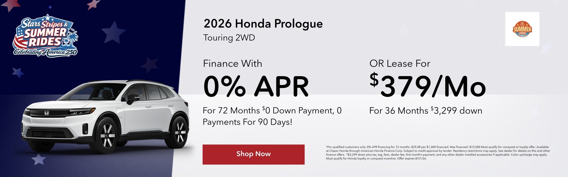 2026 Prologue Offer