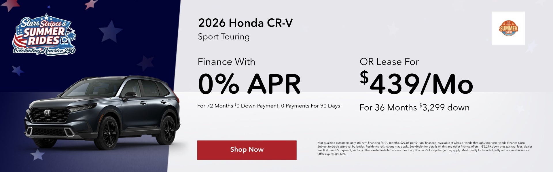 2026 CR-V Offer