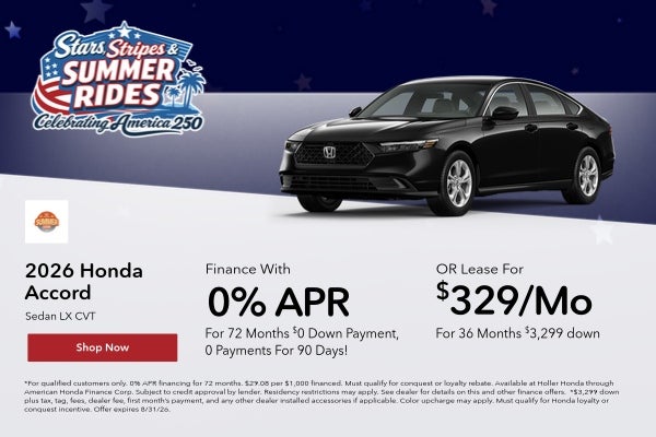 2026 Accord Offer
