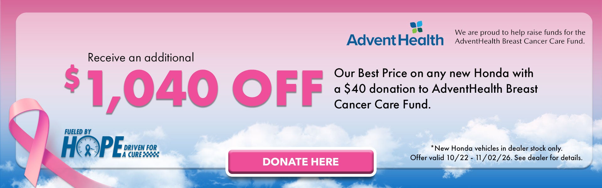 Pink Out $1,040 Off Our Best Price First!